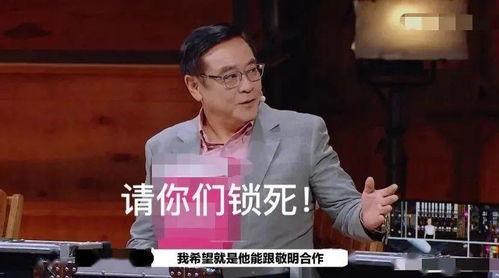 娱乐吃瓜酱发言人是谁啊,是谁在幕后操控舆论风云？